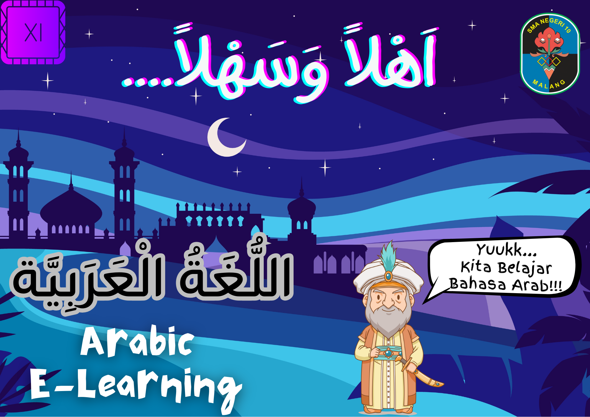 XI Bahasa Arab