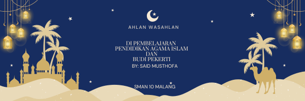 PENDIDIKAN AGAMA ISLAM  KELAS X
